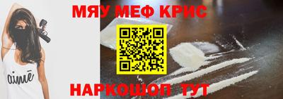 кокаин премиум Лесной