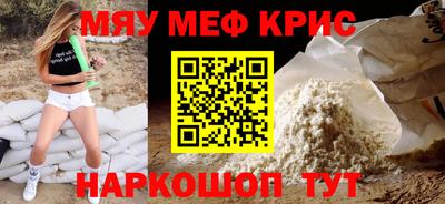PSILOCYBIN Лениногорск