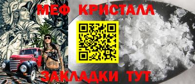 кокаин премиум Лесной