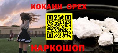 PSILOCYBIN Лениногорск