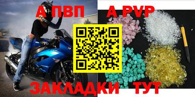 PSILOCYBIN Лениногорск