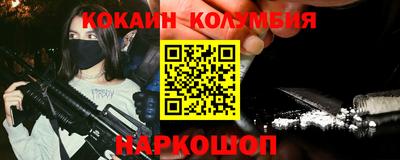 PSILOCYBIN Лениногорск