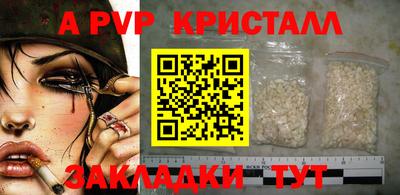 PSILOCYBIN Лениногорск