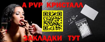 PSILOCYBIN Лениногорск