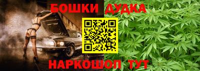 кокаин премиум Лесной