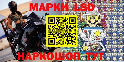 кокаин премиум Лесной