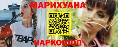 PSILOCYBIN Лениногорск