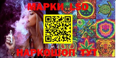 кокаин премиум Лесной