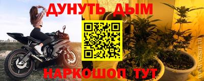 PSILOCYBIN Лениногорск