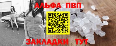 PSILOCYBIN Лениногорск