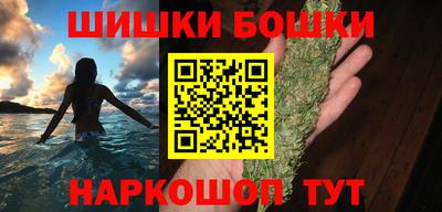 мяу мяу кристалл Ленинск-Кузнецкий