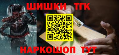 PSILOCYBIN Лениногорск