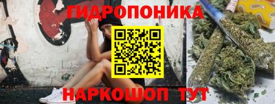 кокаин премиум Лесной
