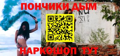 PSILOCYBIN Лениногорск