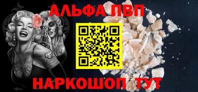 PSILOCYBIN Лениногорск