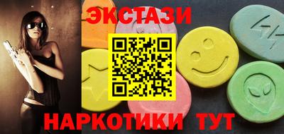 PSILOCYBIN Лениногорск