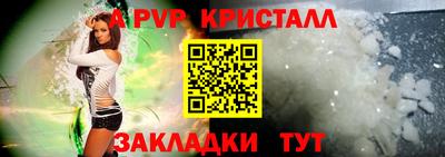 кокаин премиум Лесной