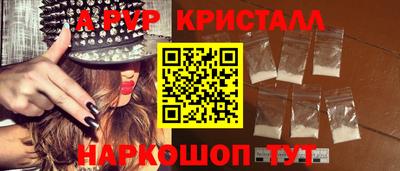 кокаин премиум Лесной