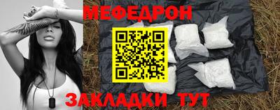 PSILOCYBIN Лениногорск