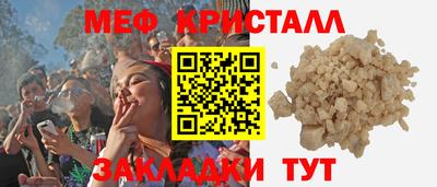 кокаин премиум Лесной