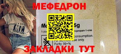 кокаин премиум Лесной